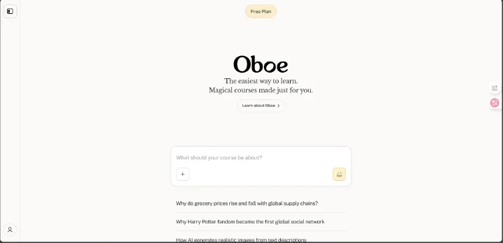 Oboe 观猹产品展示图 1