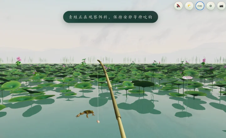 Summer Lotus Pond: Frog-Fishing Simulation product gallery image 3 from Watcha